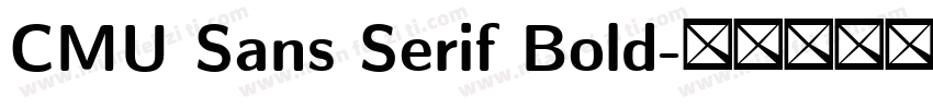 CMU Sans Serif Bold字体转换